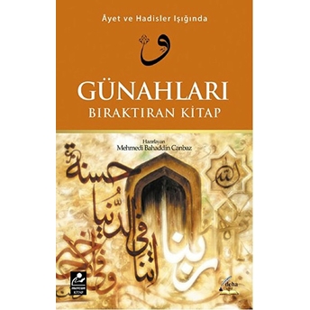 Günahları Bıraktıran Kitap-Mehmedi Bahaddin Canbaz