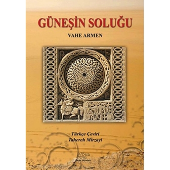 Güneşin Soluğu