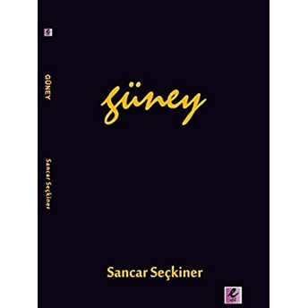 Güney Sancar Seçkiner