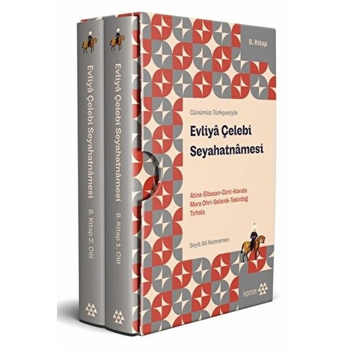 Günümüz Türkçesiyle - Evliya Çelebi Seyahatnamesi 8. Kitap 2 Cilt Evliya Çelebi