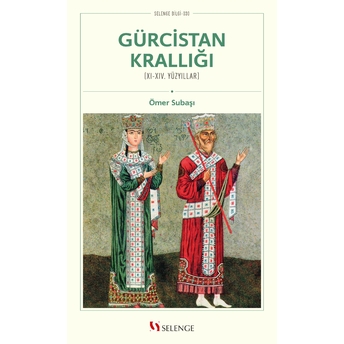 Gürcistan Krallığı Ömer Subaşı