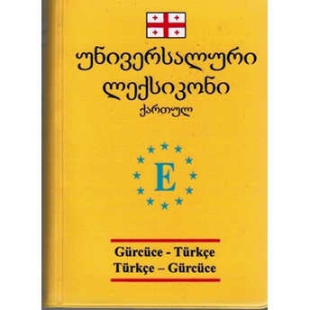 Gürcüce-Türkçe / Türkçe-Gürcüce Sözlük (Cep Boy)