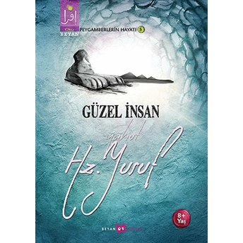 Güzel Insan Yahut Hz. Yusuf Osman Koca