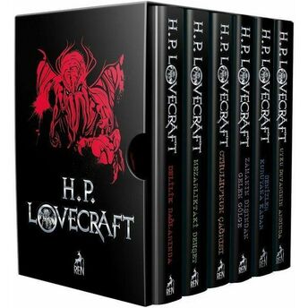 H.p. Lovecraft Seti Howard Phillips Lovecraft