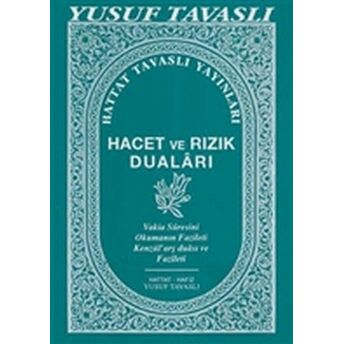 Hacet Ve Rızık Duaları (C13) Yusuf Tavaslı