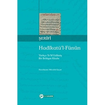 Hadikatü’l-Fünun Şerifi