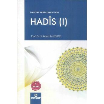 Hadis 1 S. Kemal Sandıkçı