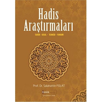 Hadis Araştırmaları