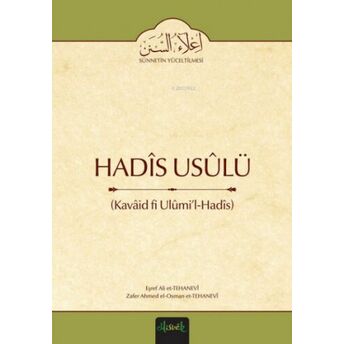 Hadis Usûlü Eşref Ali Et-Tehanevî