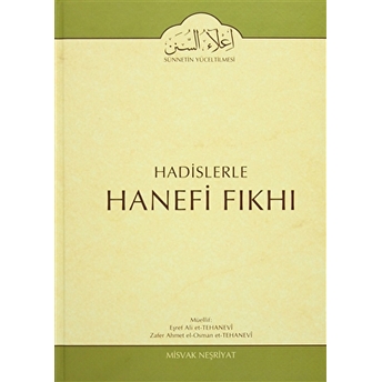 Hadislerle Hanefi Fıkhı 10. Cilt Eşref Ali Et-Tehanevî