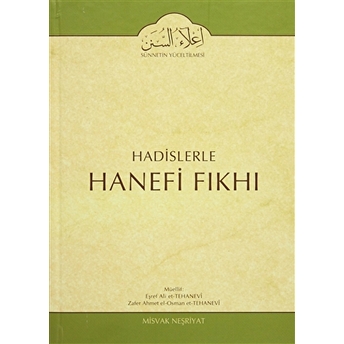 Hadislerle Hanefi Fıkhı 19 Ciltli Eşref Ali Et-Tehanevi