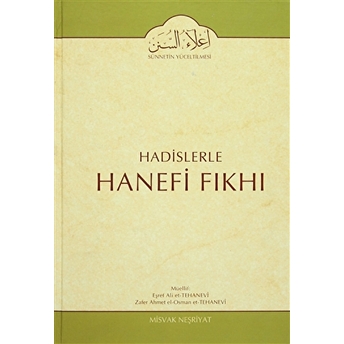 Hadislerle Hanefi Fıkhı 7 Ciltli Eşref Ali Et-Tehanevi