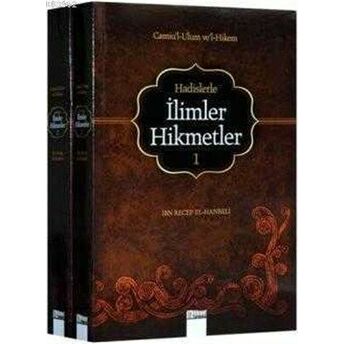 Hadislerle Ilimler Hikmetler (2 Cilt) Imam Ibni Recep El-Hanbeli