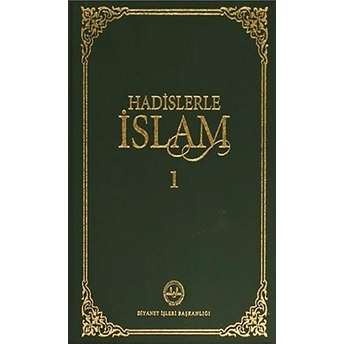 Hadislerle Islam Cep Boy ( 7 Cilt) Kolektif