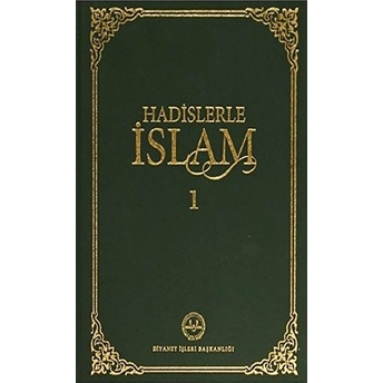 Hadislerle Islam Cilt 1 Ciltli Kolektif