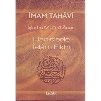 Hadislerle Islam Fıkhı 7 Cilt Takım (Ciltli)