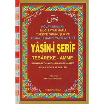 Hafız Boy Fihristli Bilgisayar Hattı Kolay Okunan Renkli Yasin-I Şerif (Kod: 027) Hatice Sağlam