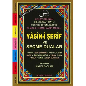 Hafız Boy Fihristli Bilgisayar Hattı Kolay Okunan Renkli Yasin-I Şerif Ve Seçme Dualar (Kod:035) Hatice Sağlam