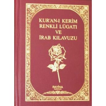 (Hafız Boy) Kur'an-I Kerim Alt Yazılı Renkli Kelime Meali / Irab-I Kaide Ve Belagat Uygulamalı Kolektif