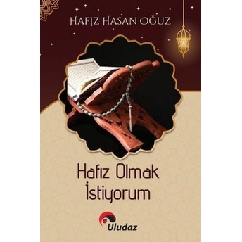 Hafız Olmak Istiyorum