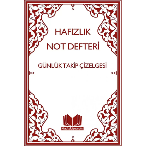 Hafızlık Not Defteri Kolektif