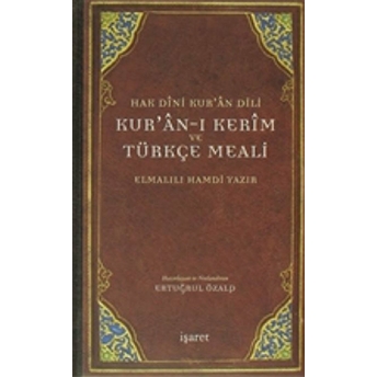 Hak Dini Kur’an Dili Kur’an-I Kerim Ve Türkçe Meali Ciltli Cep Boy Elmalılı Muhammed Hamdi Yazır