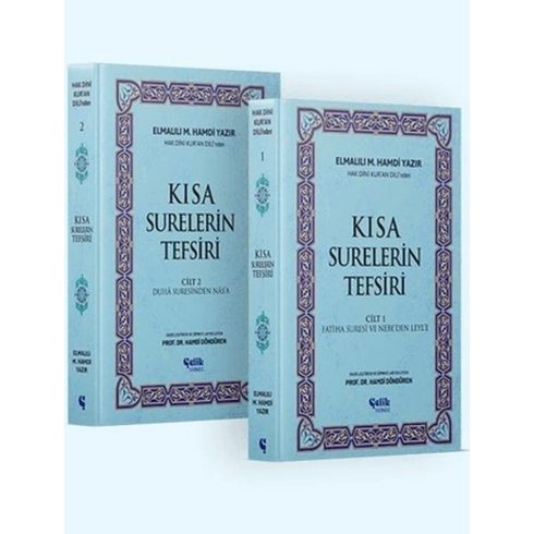 Hak Dini Kur’an Dili’nden Kısa Surelerin Tefsiri (2 Cilt) Elmalılı Muhammed Hamdi Yazır