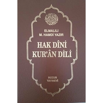 Hak Dini Kur'An Dili Cilt: 1 Ciltli Elmalılı Muhammed Hamdi Yazır