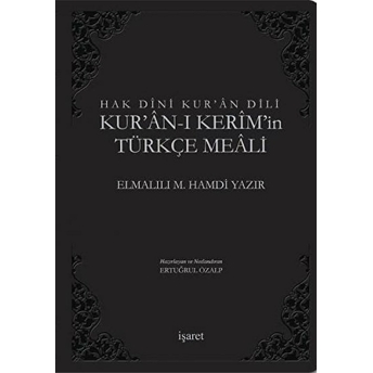 Hak Dini Kur'An Dili Kur'An-I Kerim Ve Türkçe Meali (Küçük Boy, Siyah Kapak) Ciltli Elmalılı Muhammed Hamdi Yazır