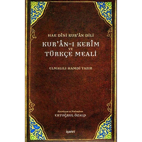 Hak Dini Kur'An Dili Kur'An-I Kerim Ve Türkçe Meali (Orta Boy) Ciltli Elmalılı Muhammed Hamdi Yazır