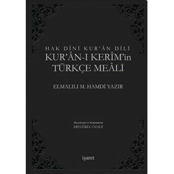 Hak Dini Kur'an Dili Kur'an-I Kerim'in Türkçe Meali (11X16)(Plastik Kapak) Elmalılı Muhammed Hamdi Yazır