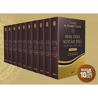 Hak Dini Kur'an Dili Türkçe Tefsiri-10 Kitap Takım Elmalılı Muhammed Hamdi Yazır