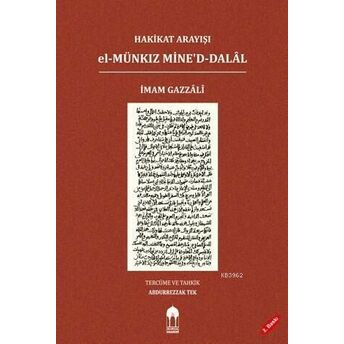 Hakikat Arayışı El-Münkız Mine'd-Dalâl (Türkçe=Arapça); El-Münkız Mine'd-Dalalel-Münkız Mine'd-Dalal Abdurrezzak Tek