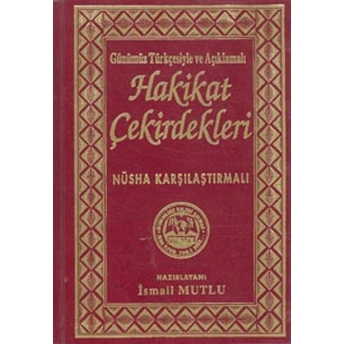 Hakikat Çekirdekleri