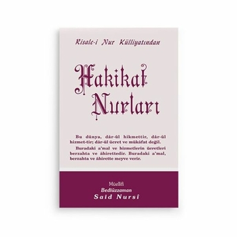 Hakikat Nurları/ Cep Boy (Kod:512) Bediüzzaman Said Nursi