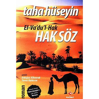 Haksöz Taha Hüseyin