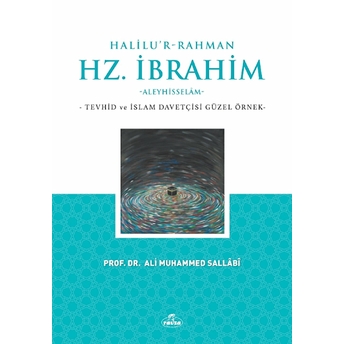 Halilu’r-Rahman Hz.ibrahim Ali Muhammed Sallabi