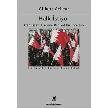 Halk Istiyor Gilbert Achcar