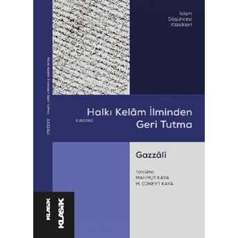 Halkı Kelâm Ilminden Geri Tutma Imam-I Gazali