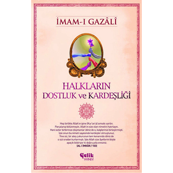 Halkların Dostluk Ve Kardeşliği Imam-I Gazali