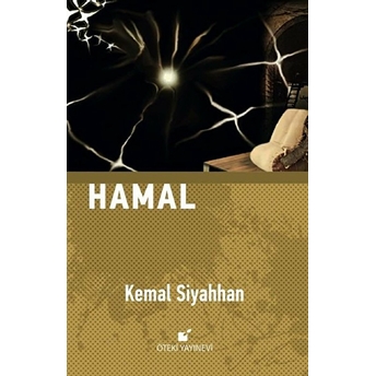 Hamal Kemal Siyahhan