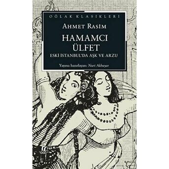 Hamamcı Ülfet Ahmet Rasim