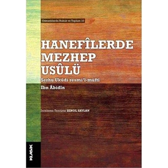 Hanefilerde Mezhep Usulü Ibn Abidin