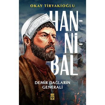 Hannibal Okay Tiryakioğlu