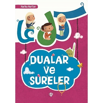 Harika Harfler Dualar Ve Sureler Amine Kevser Karaca, Ayşe Yıldız Yıldırım