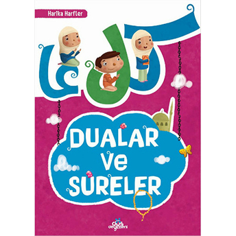 Harika Harfler - Dualar Ve Sureler Ayşe Yıldız Yıldırım