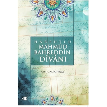 Harputlu Mahmud Bahreddin Divanı