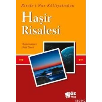 Haşir Risalesi (Cep Boy) Bediüzzaman Said Nursi