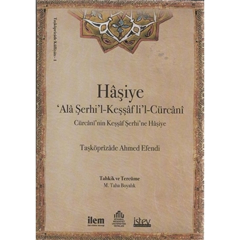 Haşiye Ala Şerhil-Keşşaf Lil-Cürcani