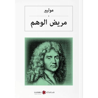 Hastalık Hastası Moliere